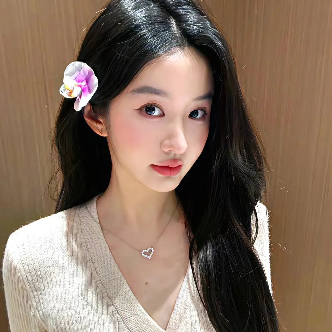 她爱